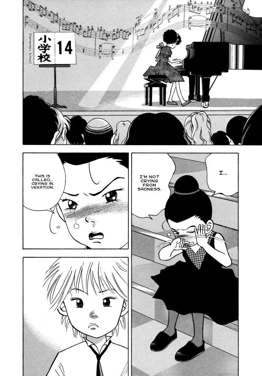 Piano no mori Chapter 33 9